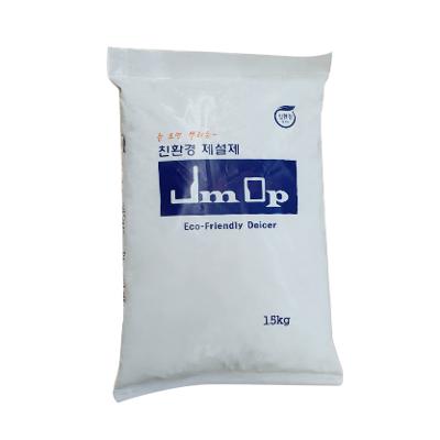 주식회사 제이엠디피 조달 등록 상품 이미지 1