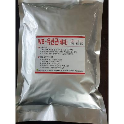 엠제이시스템 조달 등록 상품 이미지 2