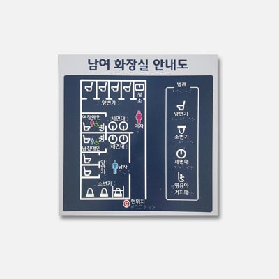 대명DnP 조달 등록 상품 이미지 1