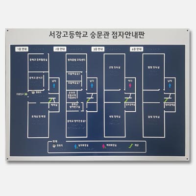 대명DnP 조달 등록 상품 이미지 2