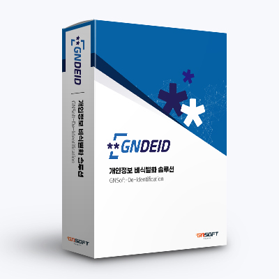 트랜잭션보안및바이러스보호소프트웨어