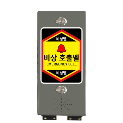 주식회사 지오엔지스 조달 등록 상품 이미지 2