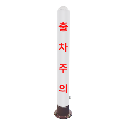 주식회사 지오엔지스 조달 등록 상품 이미지 1