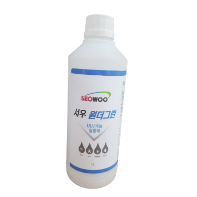 주식회사 서우 조달 등록 상품 이미지 2