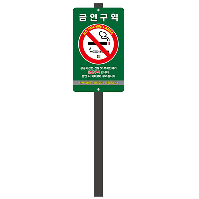 주식회사 솔라쉔커 조달 등록 상품 이미지 1