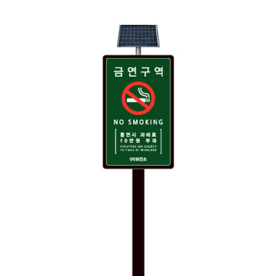 앤탑 조달 등록 상품 이미지 3