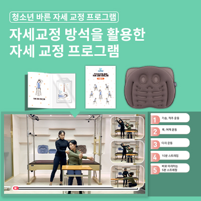 주식회사 제이엠코리아 조달 등록 상품 이미지 1