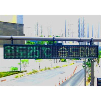 주식회사 창일 조달 등록 상품 이미지 1