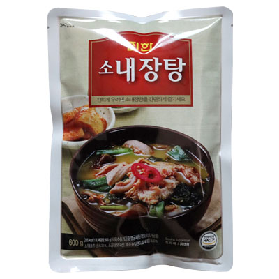 주식회사 진한식품 조달 등록 상품 이미지 2