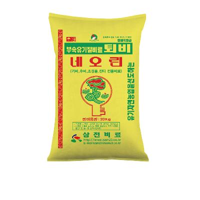 삼전비료 조달 등록 상품 이미지 2