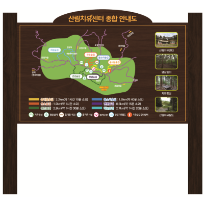 주식회사 엘케이그린텍 조달 등록 상품 이미지 2