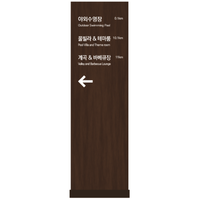 주식회사 엘케이그린텍 조달 등록 상품 이미지 3
