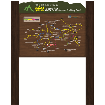 주식회사 엘케이그린텍 조달 등록 상품 이미지 1