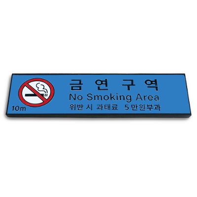 주식회사 로디스트 조달 등록 상품 이미지 3