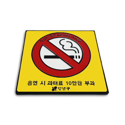 주식회사 로디스트 조달 등록 상품 이미지 2