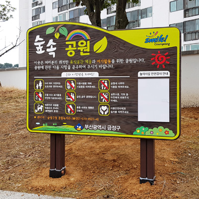 모두싸인 조달 등록 상품 이미지 2