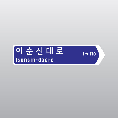 공간정보코리아 주식회사 조달 등록 상품 이미지 1