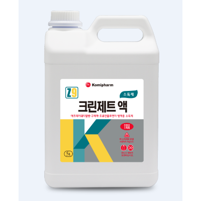 (주)서일팜텍 조달 등록 상품 이미지 3