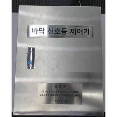주식회사 필텍 조달 등록 상품 이미지 1