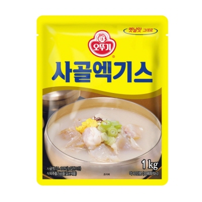 국탕류