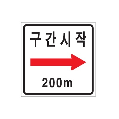 주식회사 고려진공안전 조달 등록 상품 이미지 3