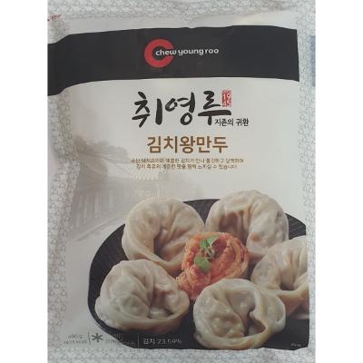 주식회사 취영루 조달 등록 상품 이미지 1