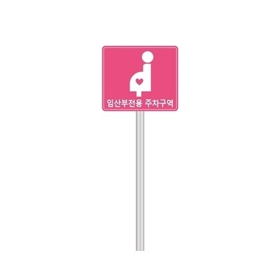 한스 앤 어소시에이츠 조달 등록 상품 이미지 2