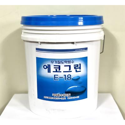 무기질도막방수재