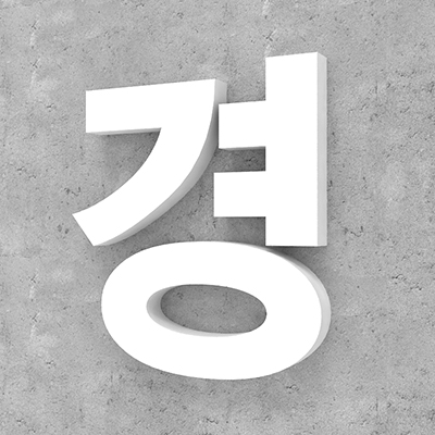 디자인 삼국 조달 등록 상품 이미지 1
