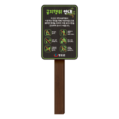 유스포 조달 등록 상품 이미지 3