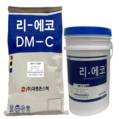 무기질도막방수재