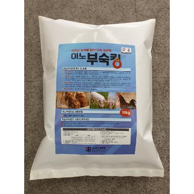 주식회사 이노바텍 조달 등록 상품 이미지 2