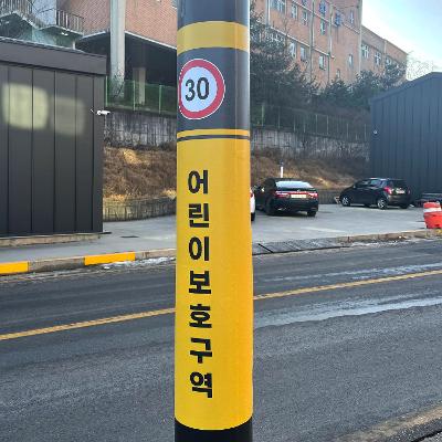 아이작 조달 등록 상품 이미지 2