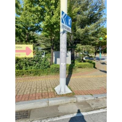 한국전력산업과학기술(주) 조달 등록 상품 이미지 1