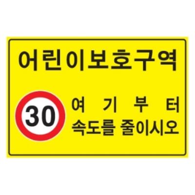 인스산업개발주식회사 조달 등록 상품 이미지 1