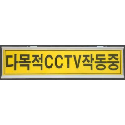 주학이엔지 주식회사 조달 등록 상품 이미지 2