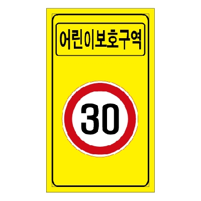 주식회사 모멘트 조달 등록 상품 이미지 1