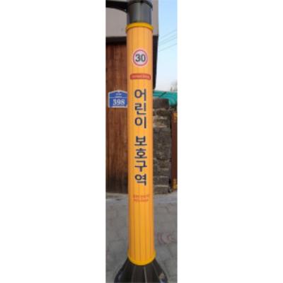 주식회사 채온 조달 등록 상품 이미지 2