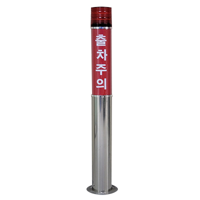 (주)포스트엠비 조달 등록 상품 이미지 3