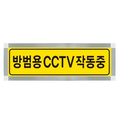 신진아이앤씨주식회사 조달 등록 상품 이미지 2
