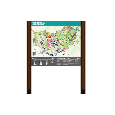 우리광고기획 조달 등록 상품 이미지 3