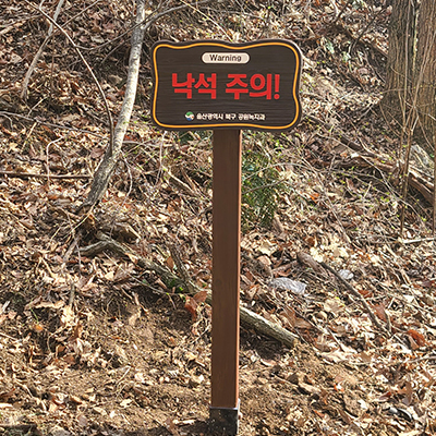 우리광고기획 조달 등록 상품 이미지 2