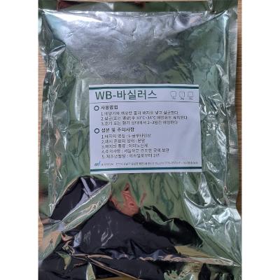 엠제이시스템 조달 등록 상품 이미지 3