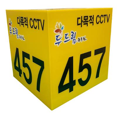 신진아이앤씨주식회사 조달 등록 상품 이미지 3
