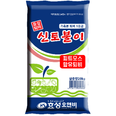 효성오앤비 주식회사 조달 등록 상품 이미지 1