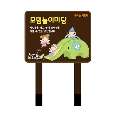 주식회사 가야애드 조달 등록 상품 이미지 3
