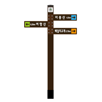 주식회사 가야애드 조달 등록 상품 이미지 2