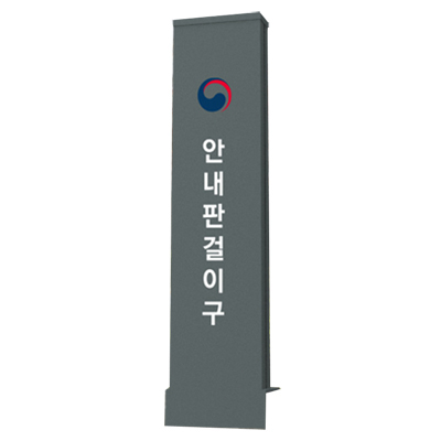 자연산업개발주식회사 조달 등록 상품 이미지 2
