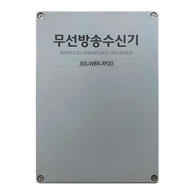 주식회사 제이에스시스템 조달 등록 상품 이미지 1