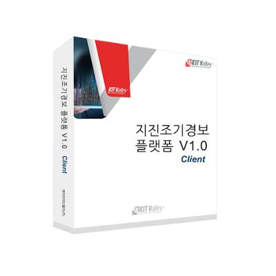 주식회사 유앤정보 조달 등록 상품 이미지 1